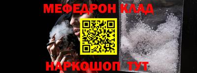 кокаин VHQ Бугуруслан