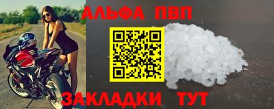 кокаин VHQ Бугуруслан