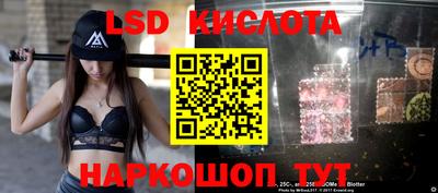 кокаин VHQ Бугуруслан