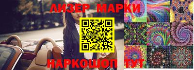 кокаин VHQ Бугуруслан
