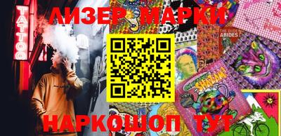 кокаин VHQ Бугуруслан
