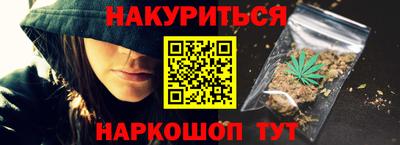 герыч Будённовск