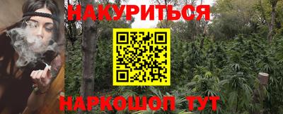 кокаин VHQ Бугуруслан