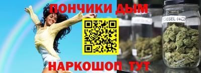 кокаин VHQ Бугуруслан