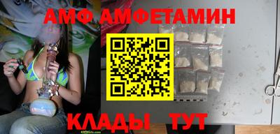 кокаин VHQ Бугуруслан