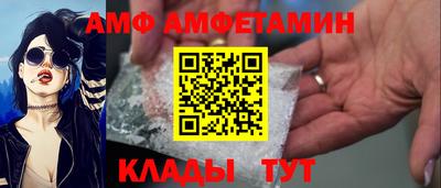 кокаин VHQ Бугуруслан