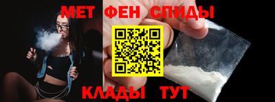 кокаин VHQ Бугуруслан