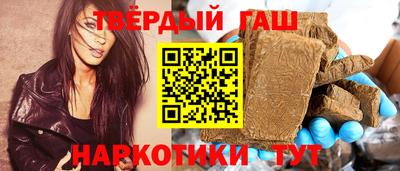 герыч Будённовск