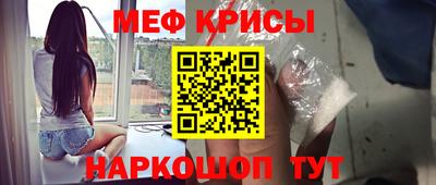 кокаин VHQ Бугуруслан